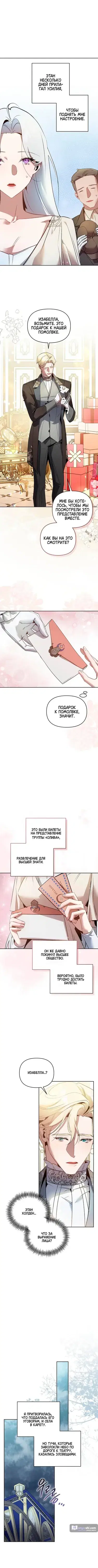 Page 3.001