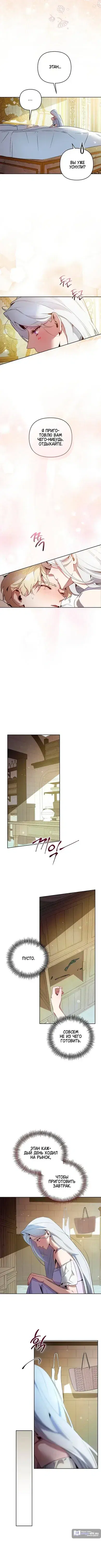 Page 3.001