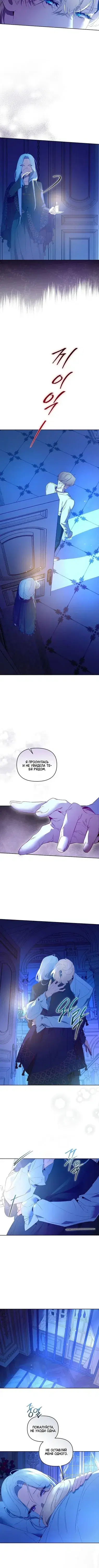 Page 3.001
