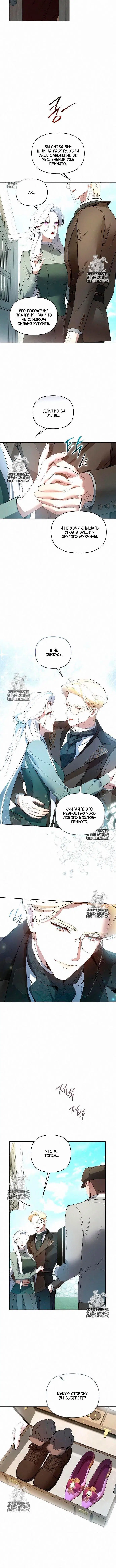 Page 3.002