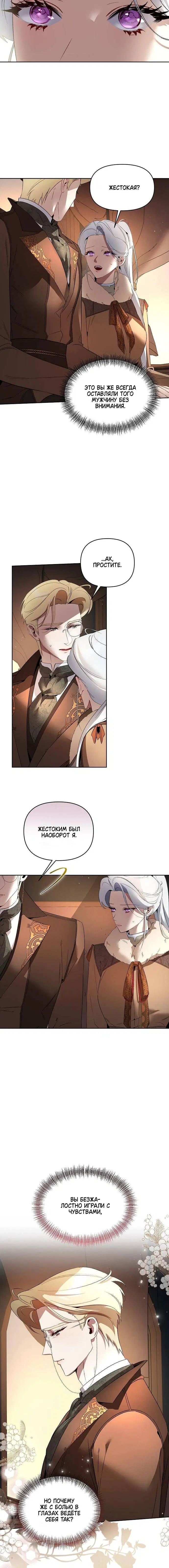 Page 3.001