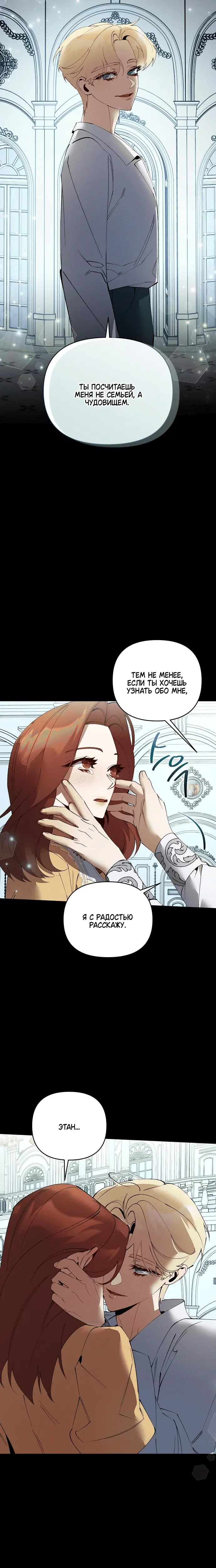 Page 3.002