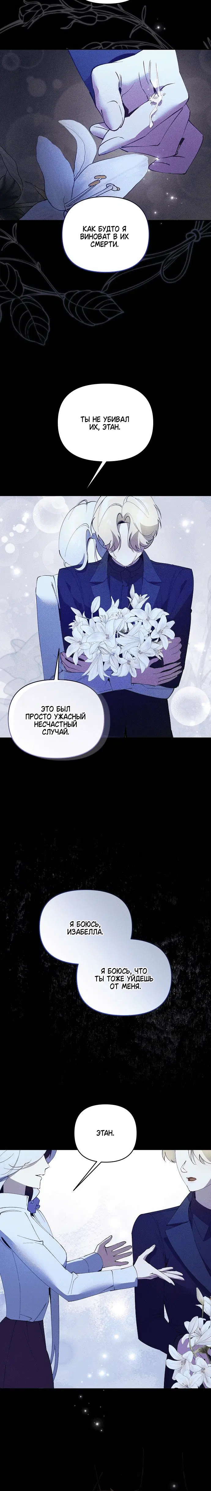 Page 3.002