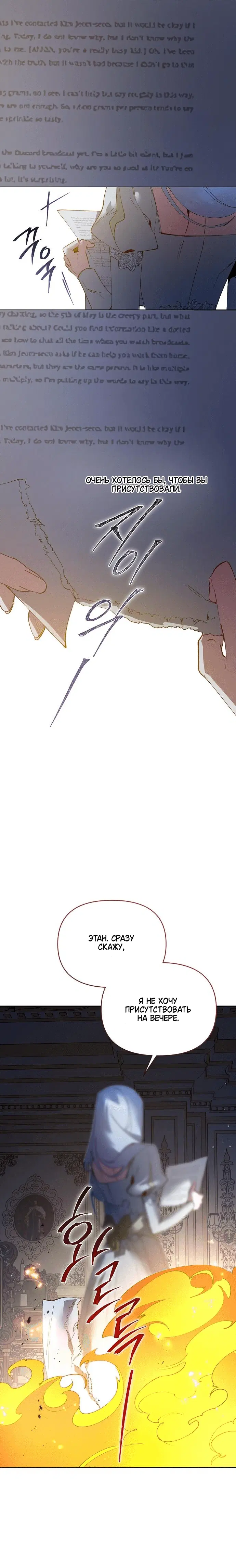Page 3.002