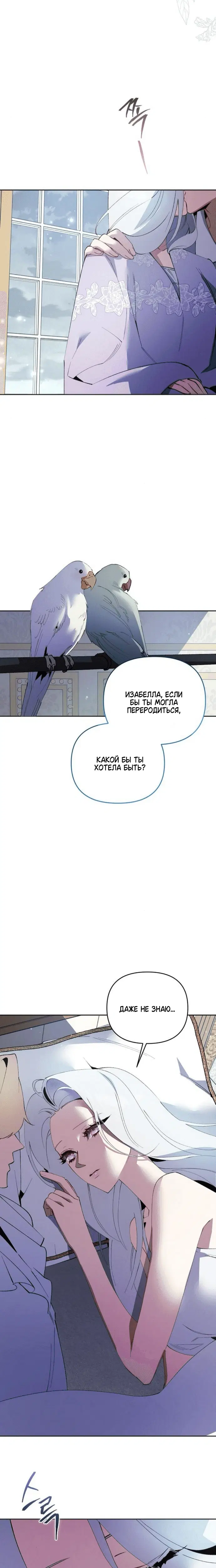 Page 3.002