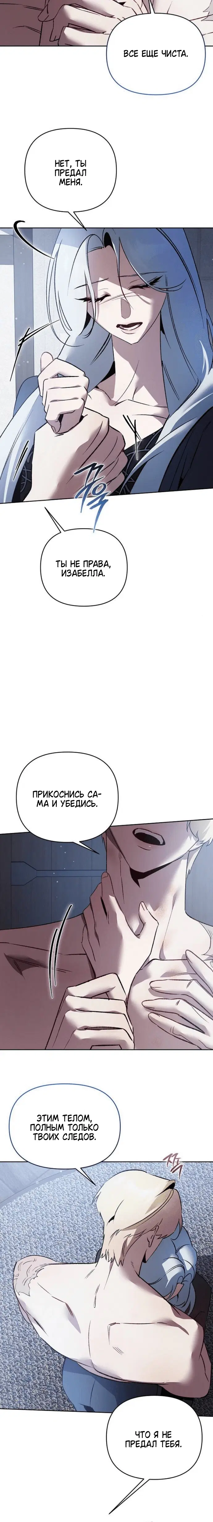 Page 3.002