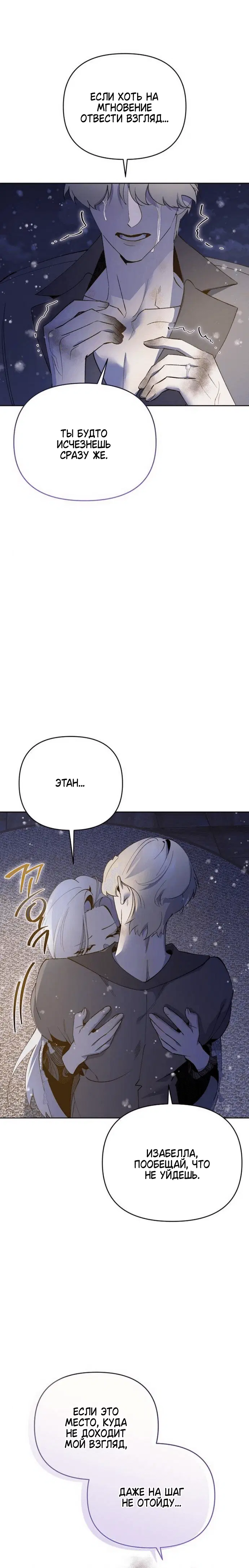 Page 3.002