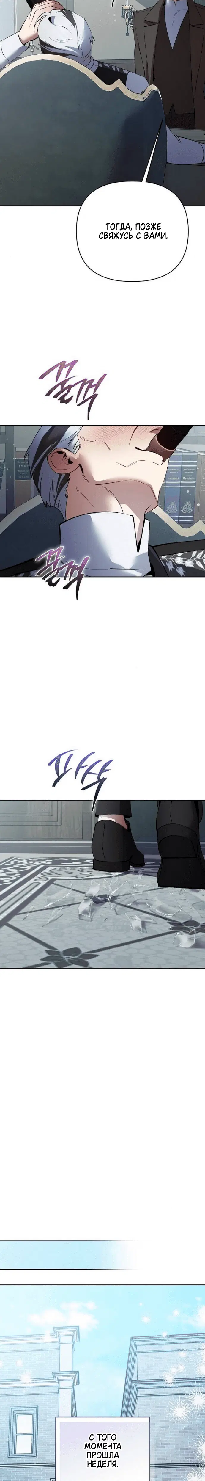 Page 3.002
