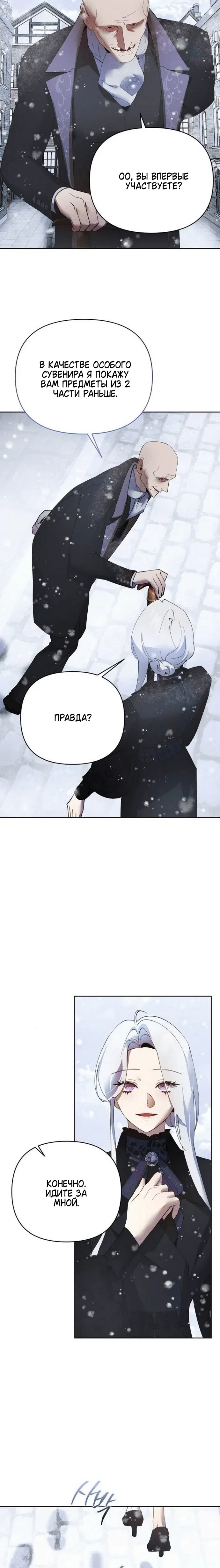 Page 3.002