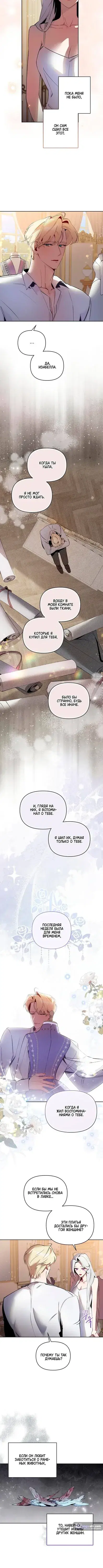 Page 4.001