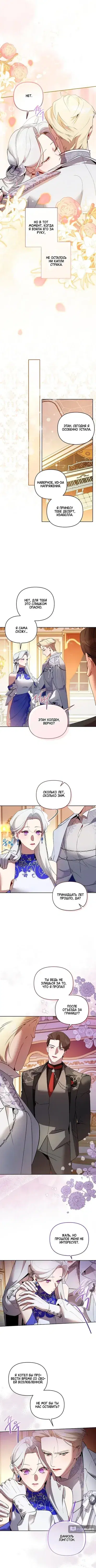 Page 4.001