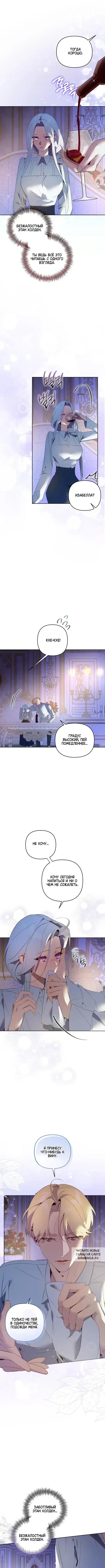 Page 4.000
