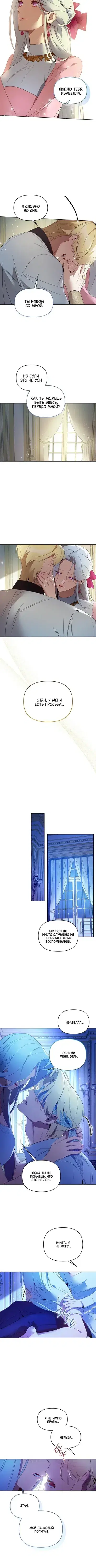 Page 4.001