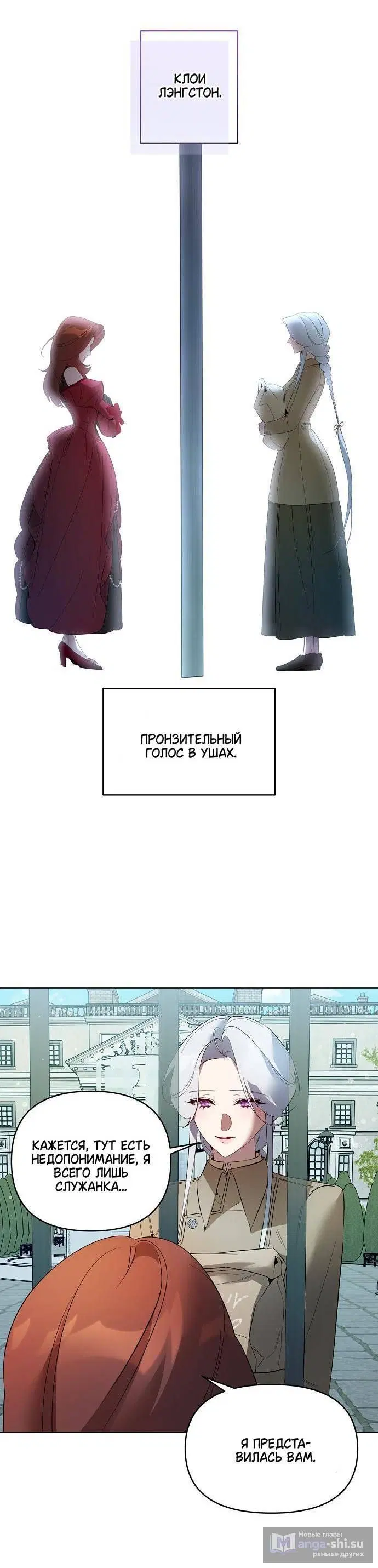 Page 4.001