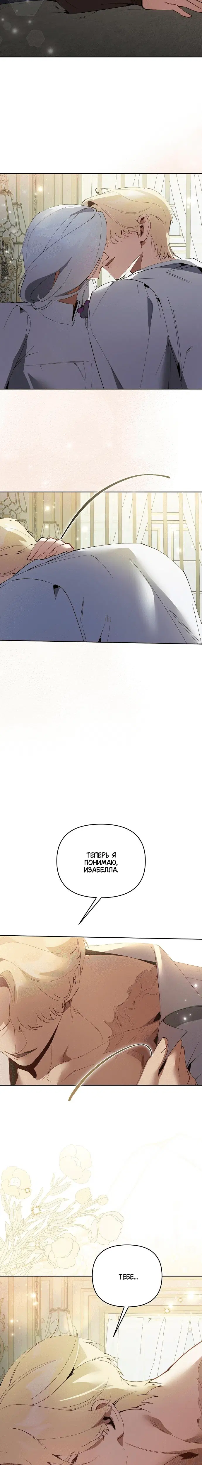 Page 4.002