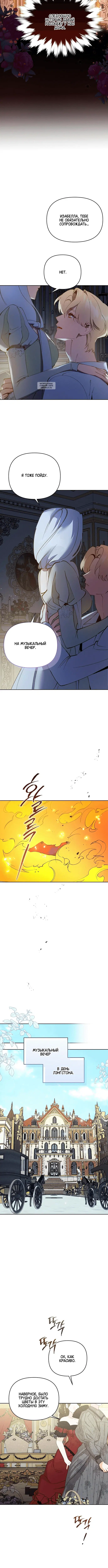 Page 4.001