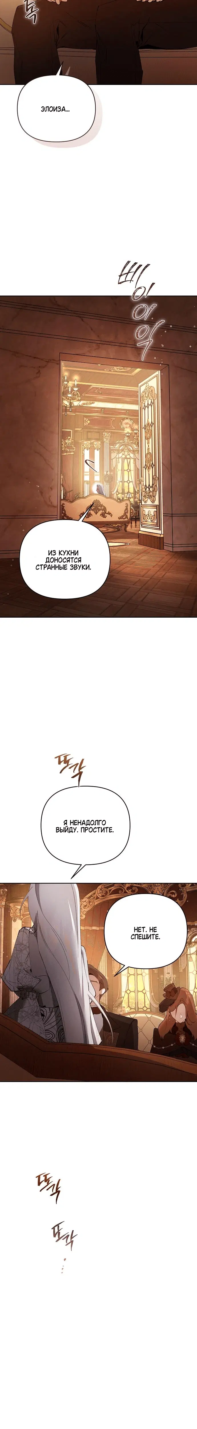 Page 4.002
