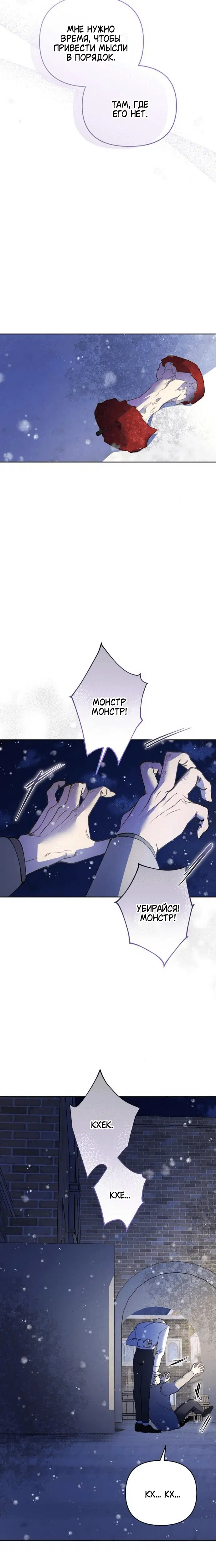 Page 4.002
