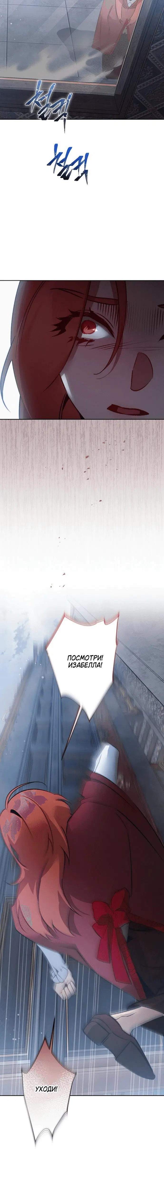 Page 4.002
