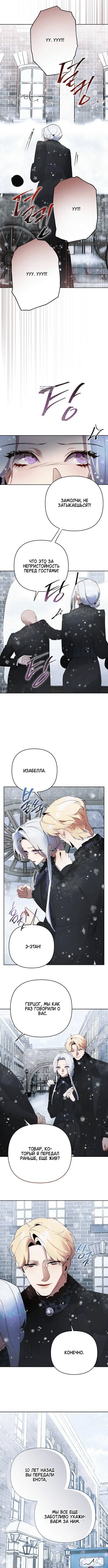 Page 4.001