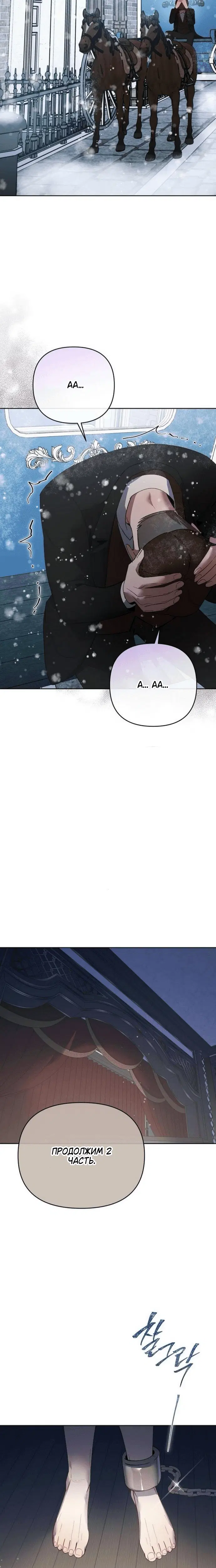 Page 4.002