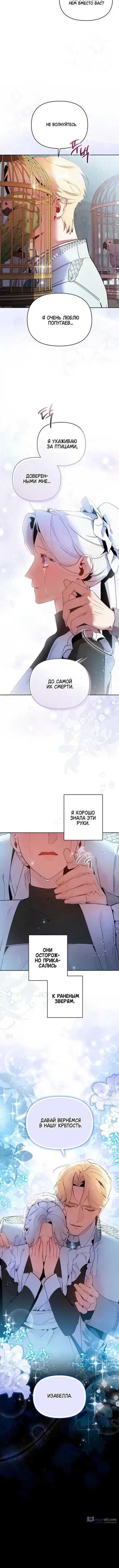 Page 5.001