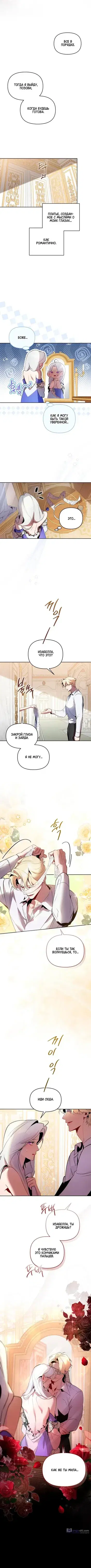 Page 5.001