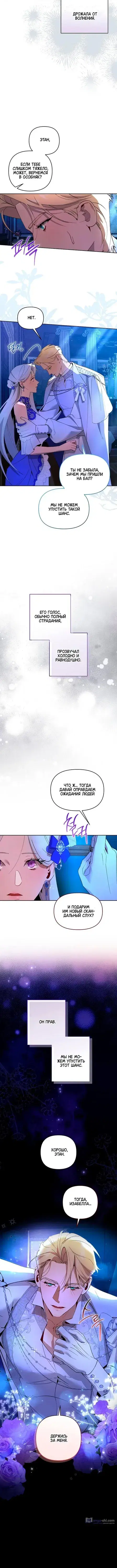 Page 5.001