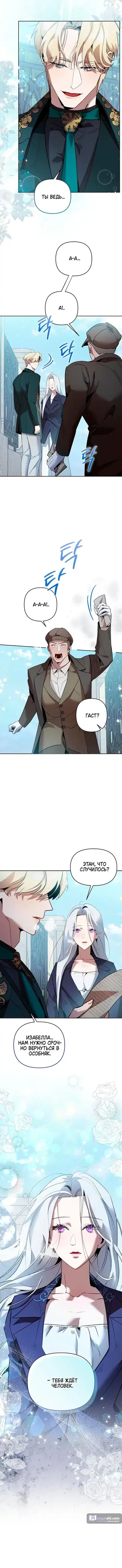 Page 5.001
