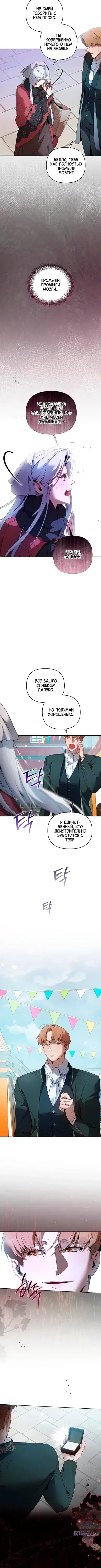 Page 5.001