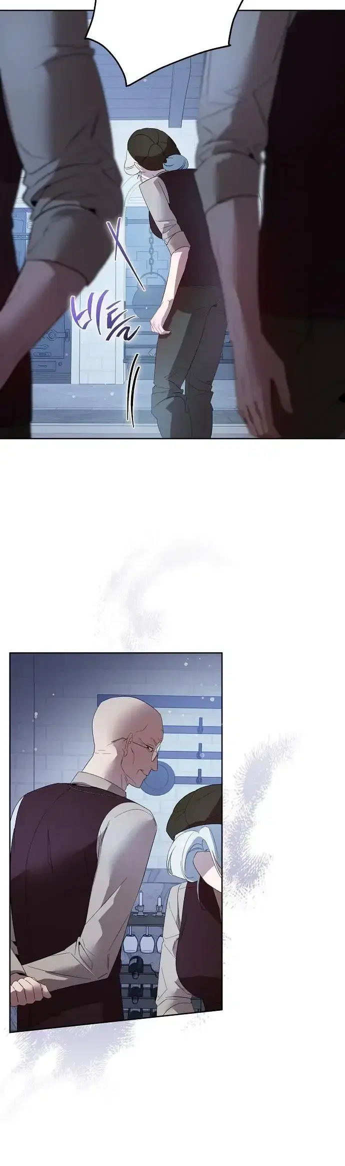 Page 5.001