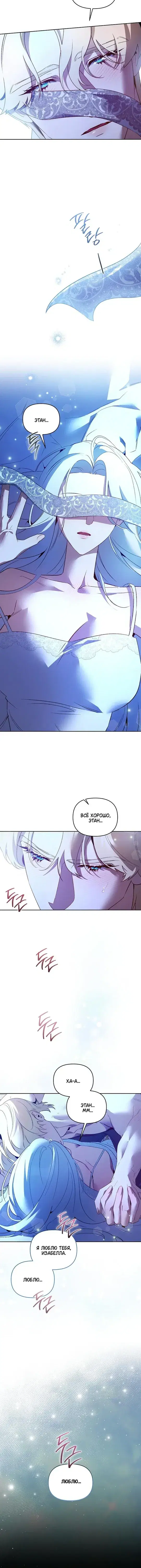 Page 5.001