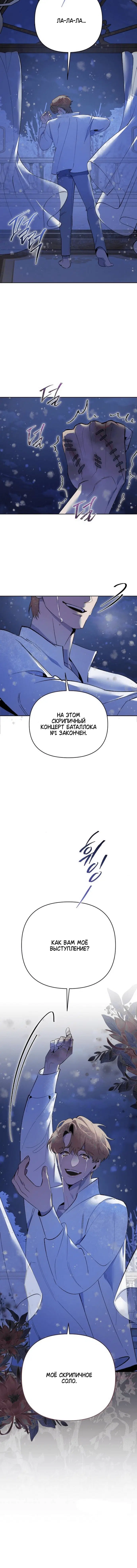 Page 5.001