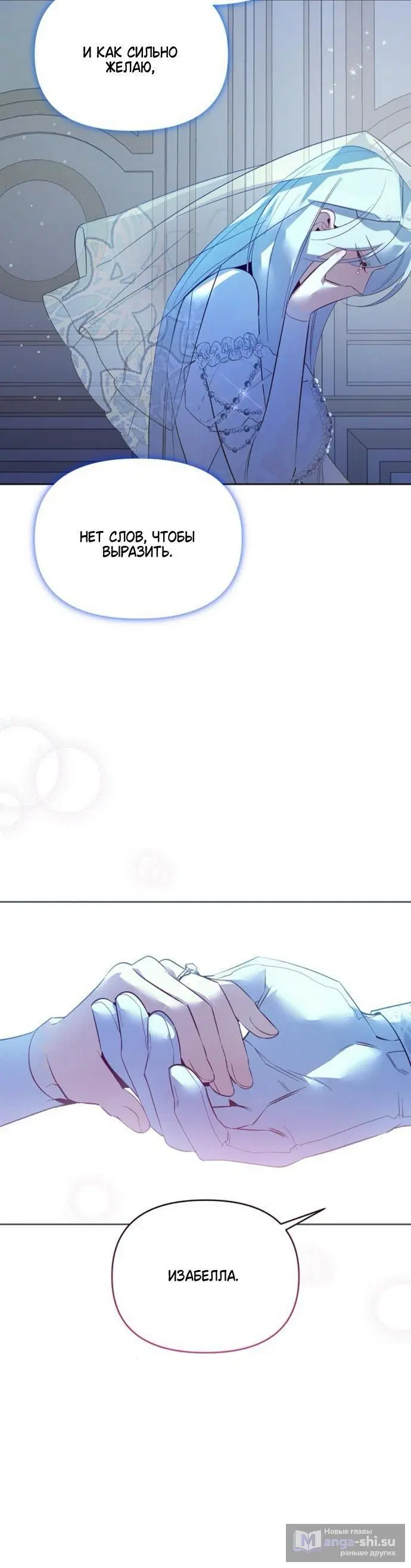 Page 6.001