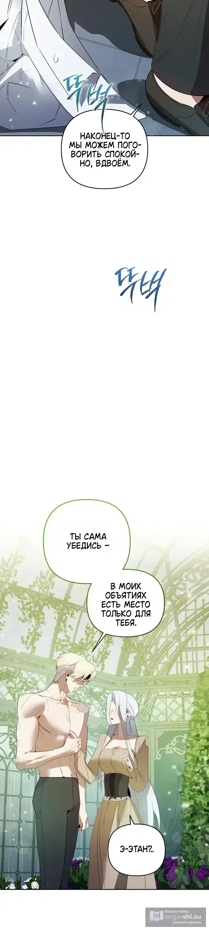 Page 7.001