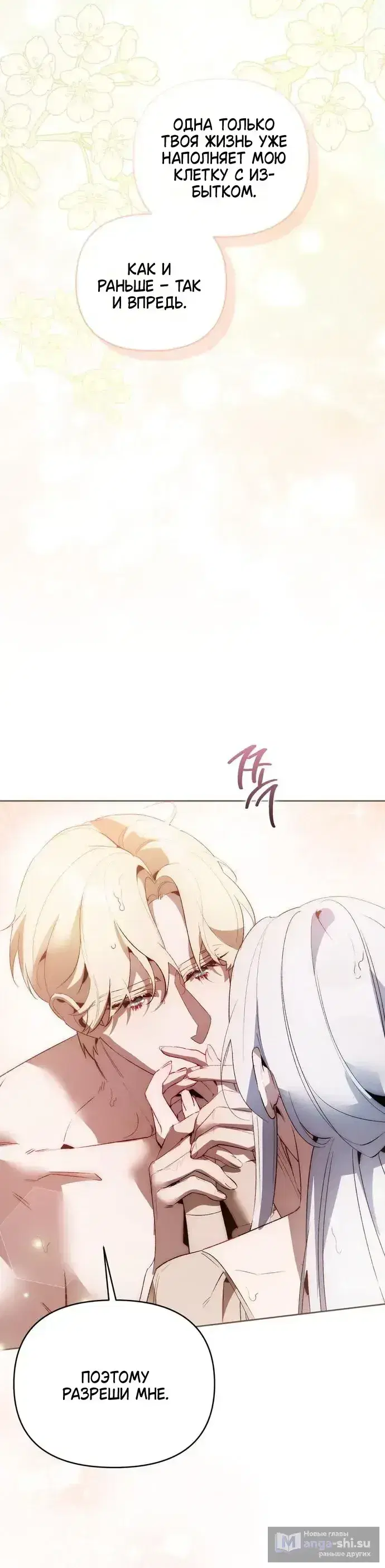 Page 9.001