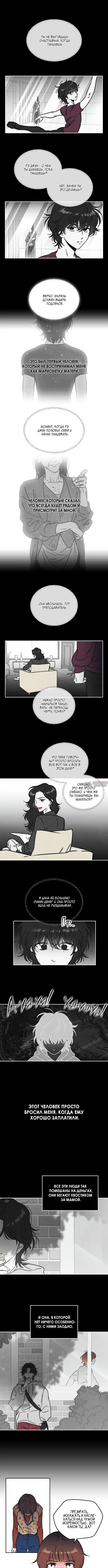 Page 4.000