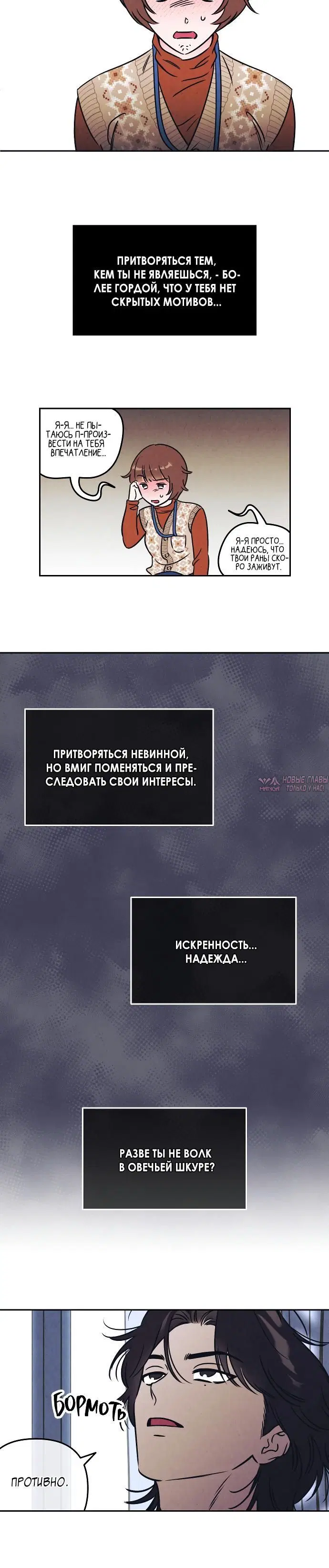 Page 4.001