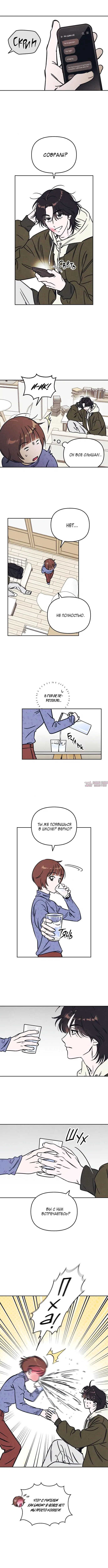 Page 4.000