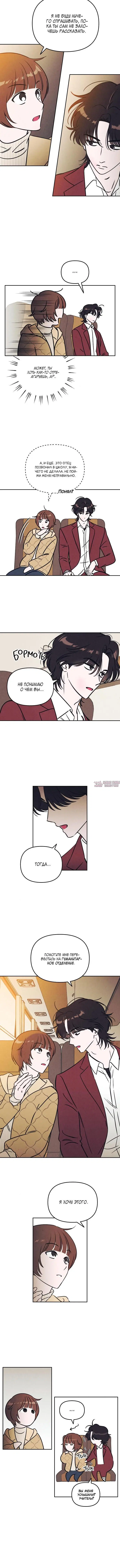 Page 4.002