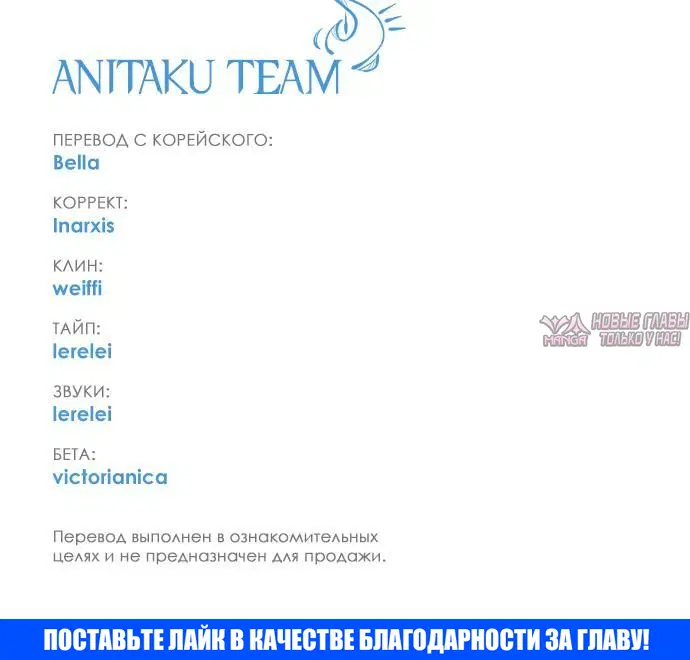 Page 4.002