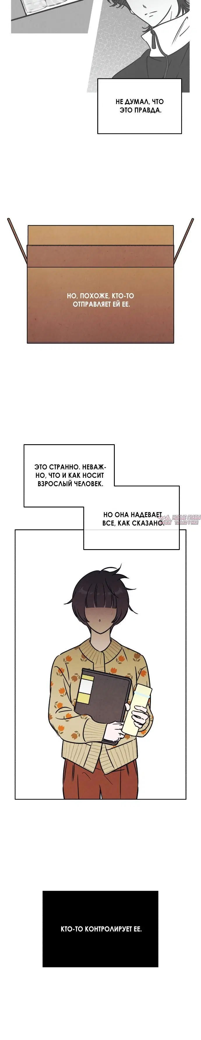 Page 4.001