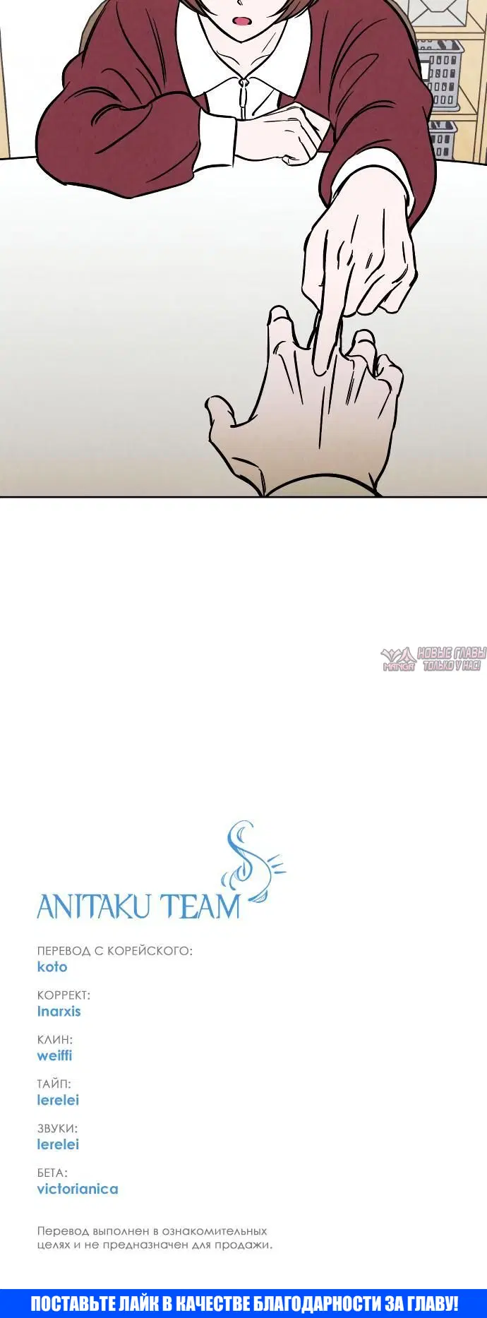 Page 4.003