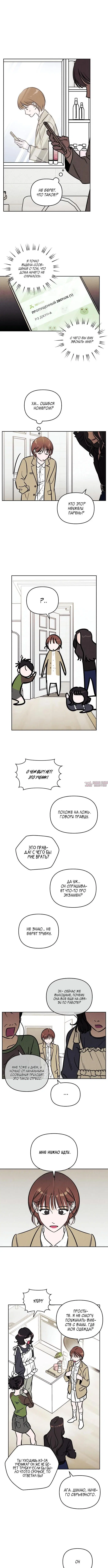 Page 4.000