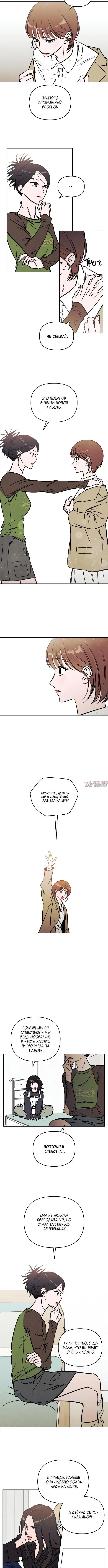 Page 4.001