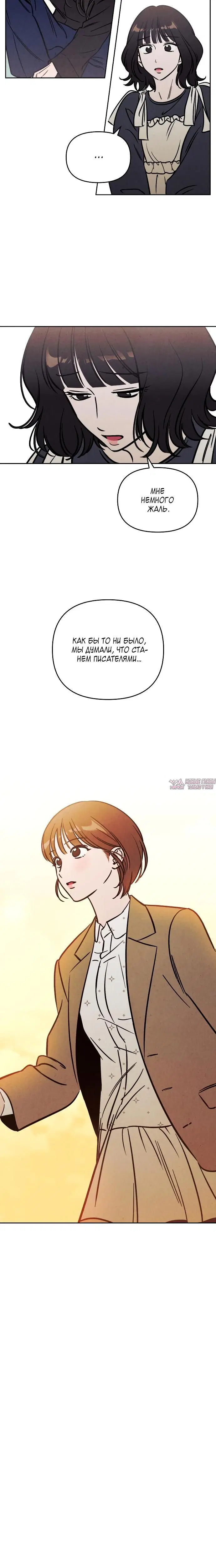 Page 4.002