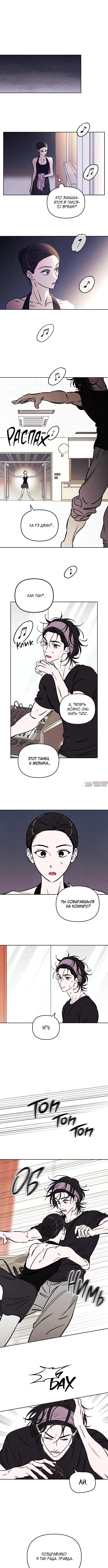 Page 4.000