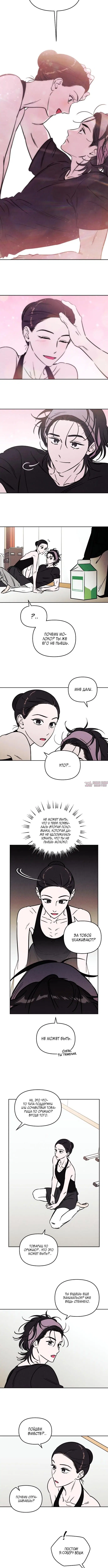 Page 4.001