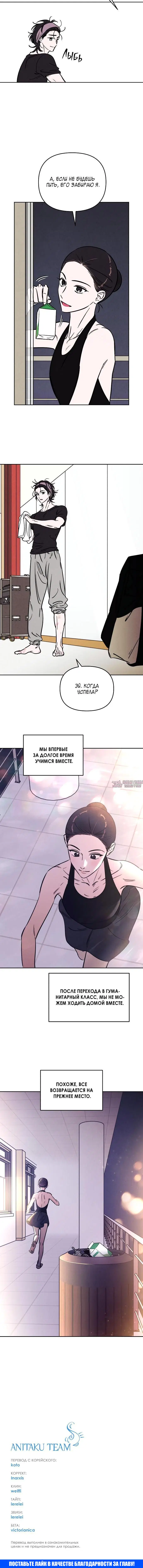 Page 4.002