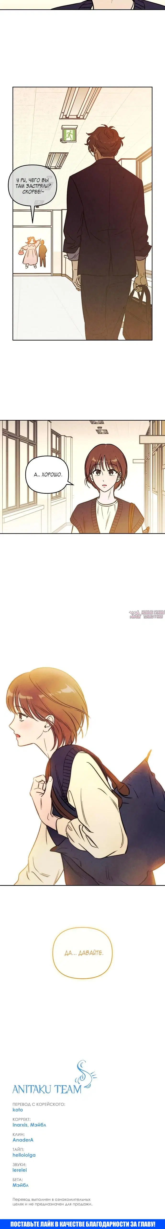 Page 4.002